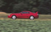 1995 Toyota Supra Picture